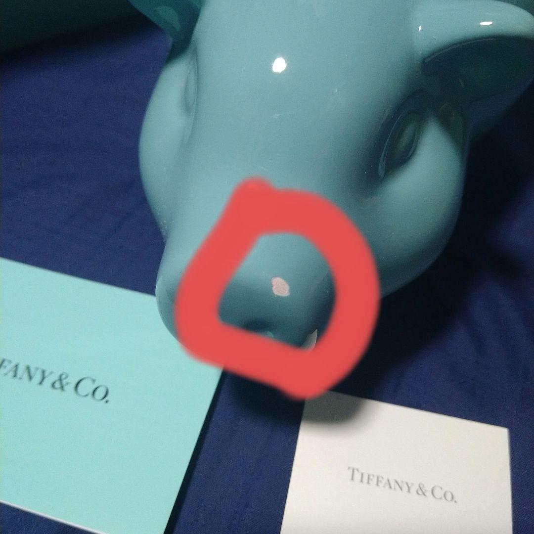 Tiffany & Co. 貯金箱
