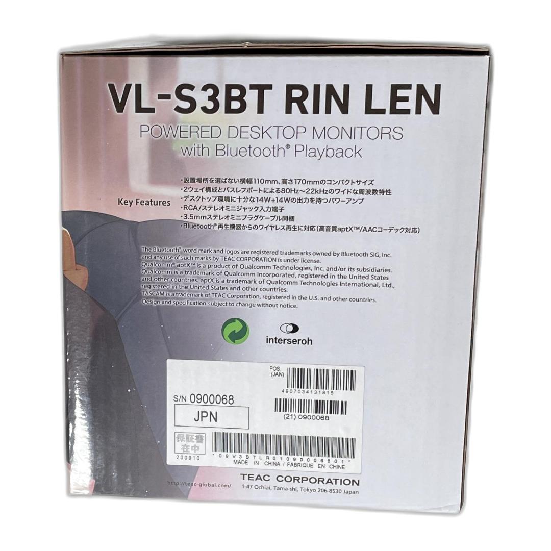 TASCAM VL-S3BT 鏡音リン・レン スピーカー