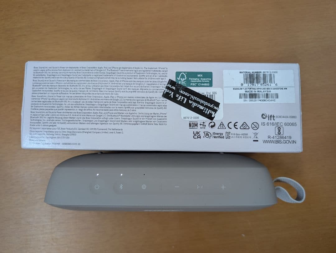 BoseSoundLinkFlexPortableSpeaker（2NDGEN）