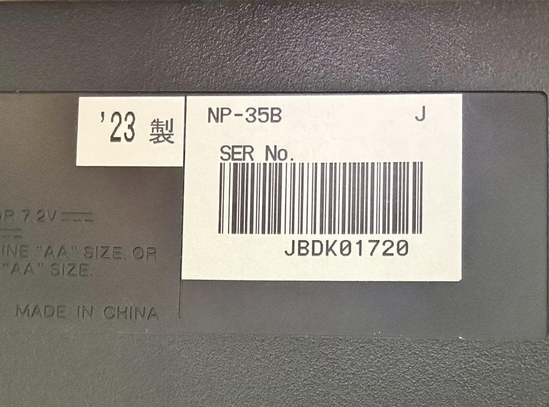 YAMAHA NP-35B 電子キーボード 76鍵 ヤマハ Piaggero