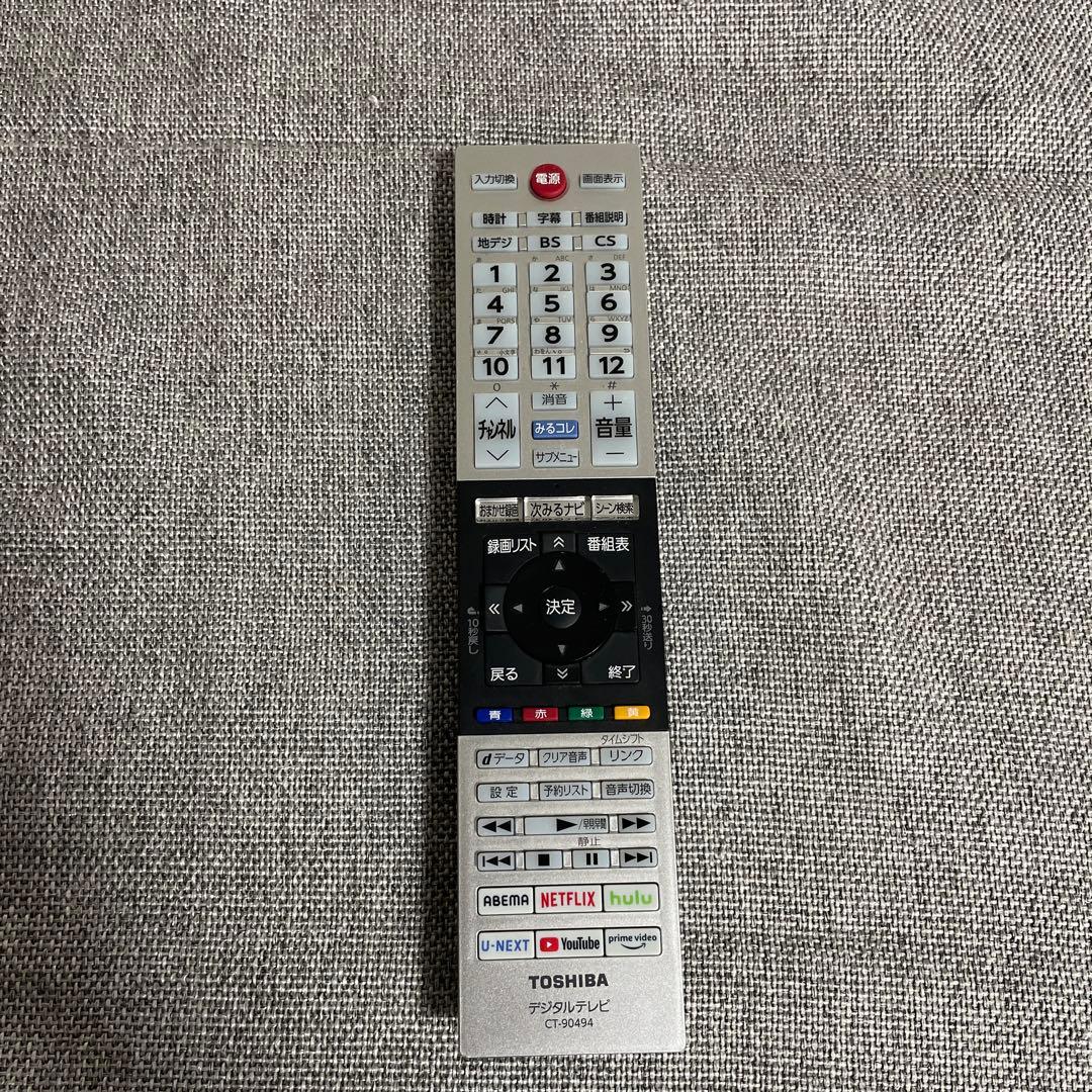 大画面液晶テレビ 40インチ　東芝　40V34 2023年製　即日可　激安