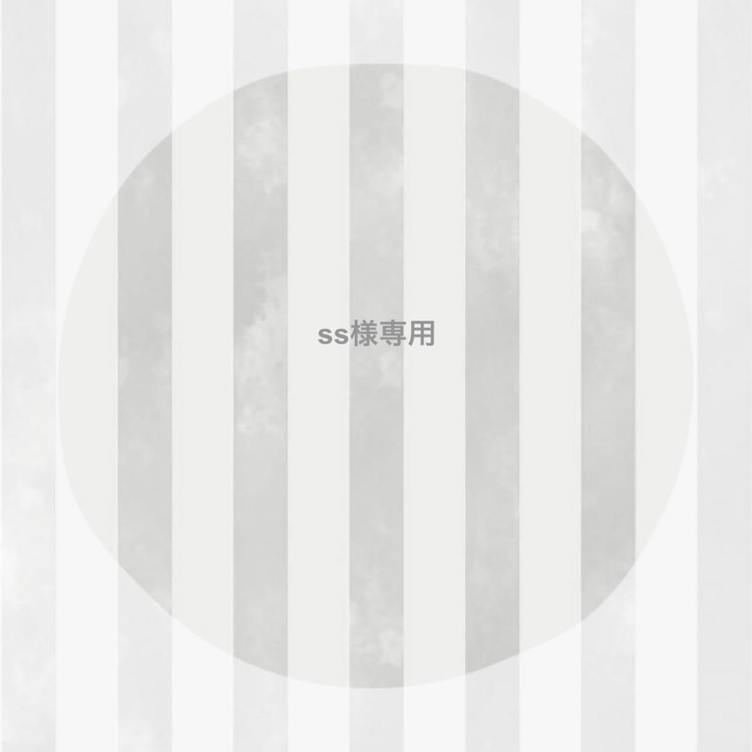 ss ෆ̈ ぬい服 10〜12cm