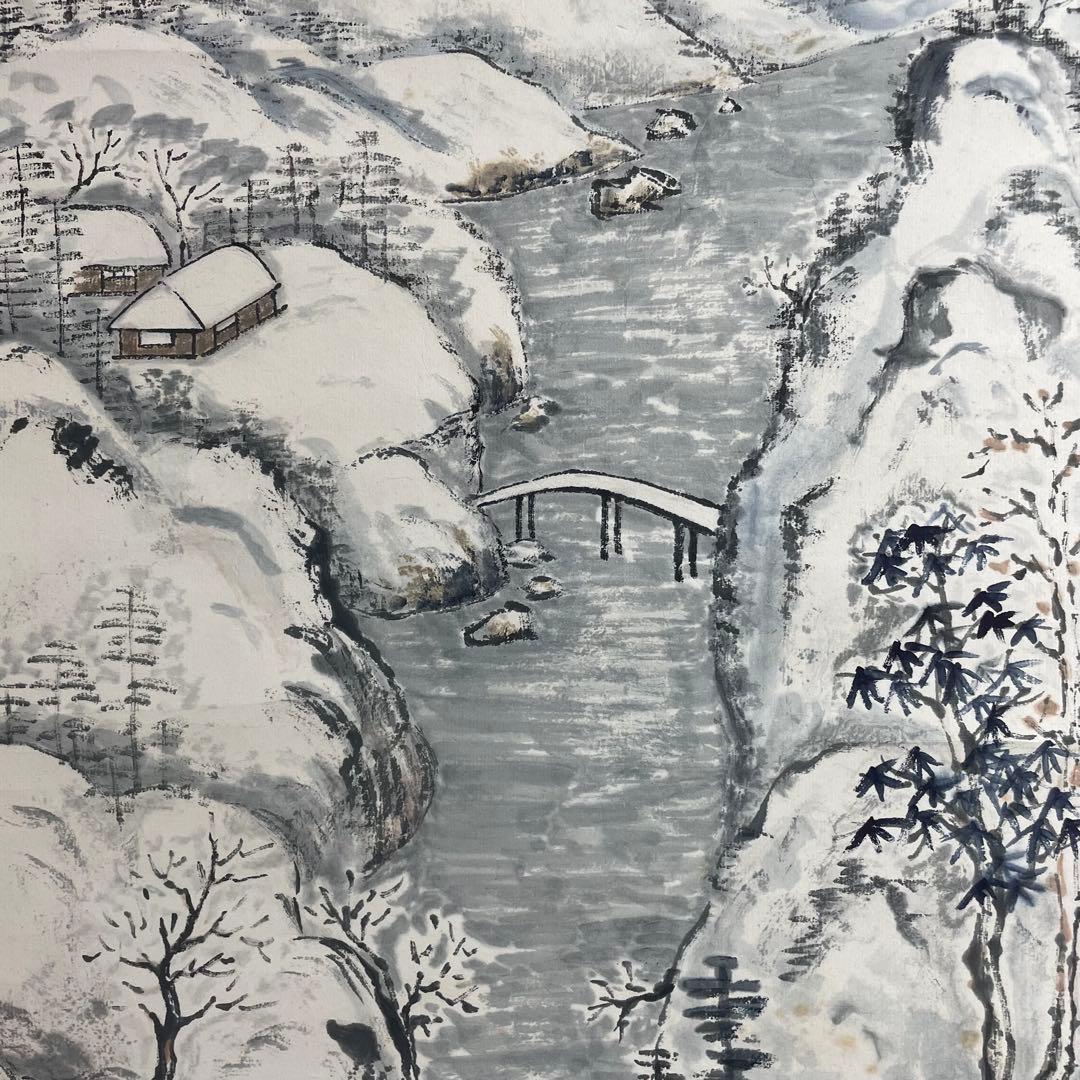 渓山 瑞雪 冬 雪 風景 掛軸 掛け軸