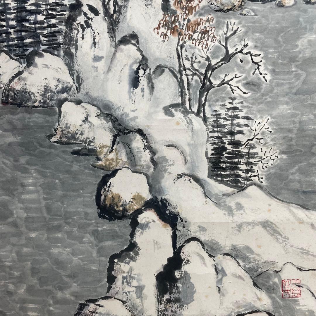 渓山 瑞雪 冬 雪 風景 掛軸 掛け軸