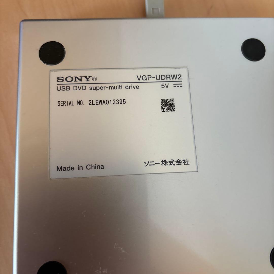 Sony VAIO TAP20 デスクトップPC LinuxMint起動確認