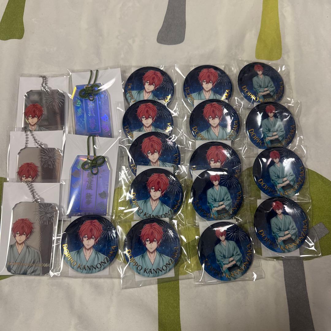 観音坂 独歩 ヒプノシスマイク 8th anniversary くじ セット