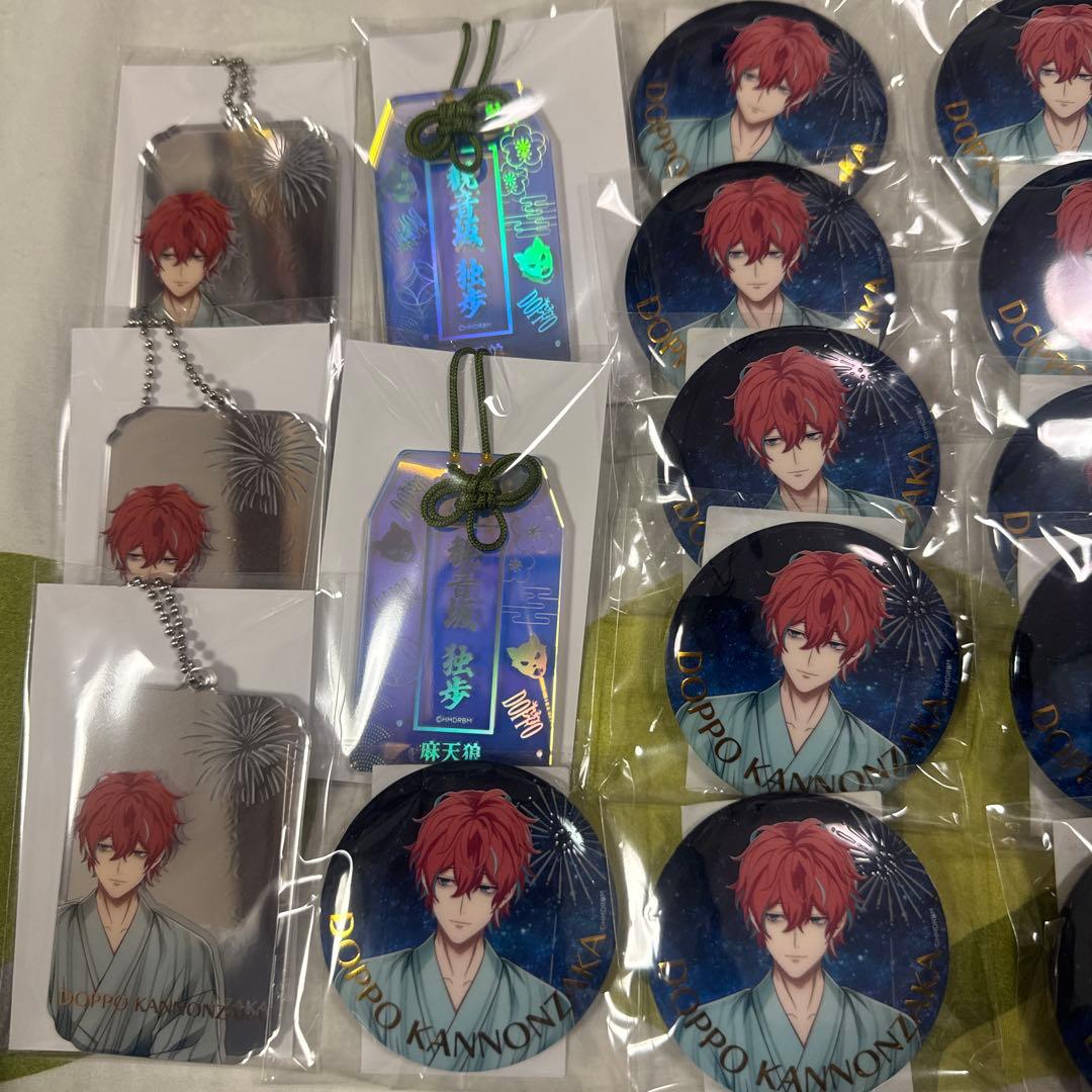 観音坂 独歩 ヒプノシスマイク 8th anniversary くじ セット