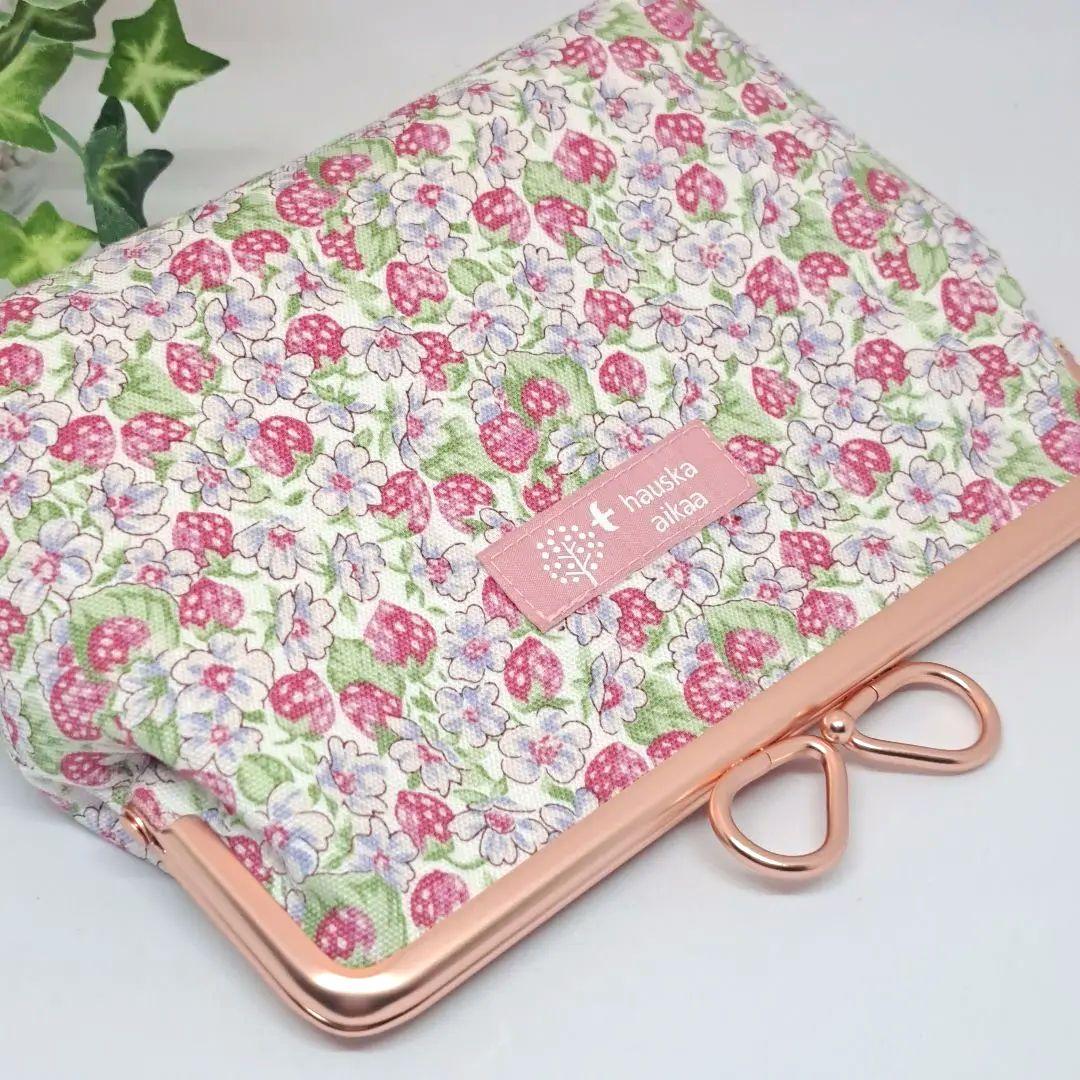 Moon Stone　親子がま口長財布と通帳入れがま口