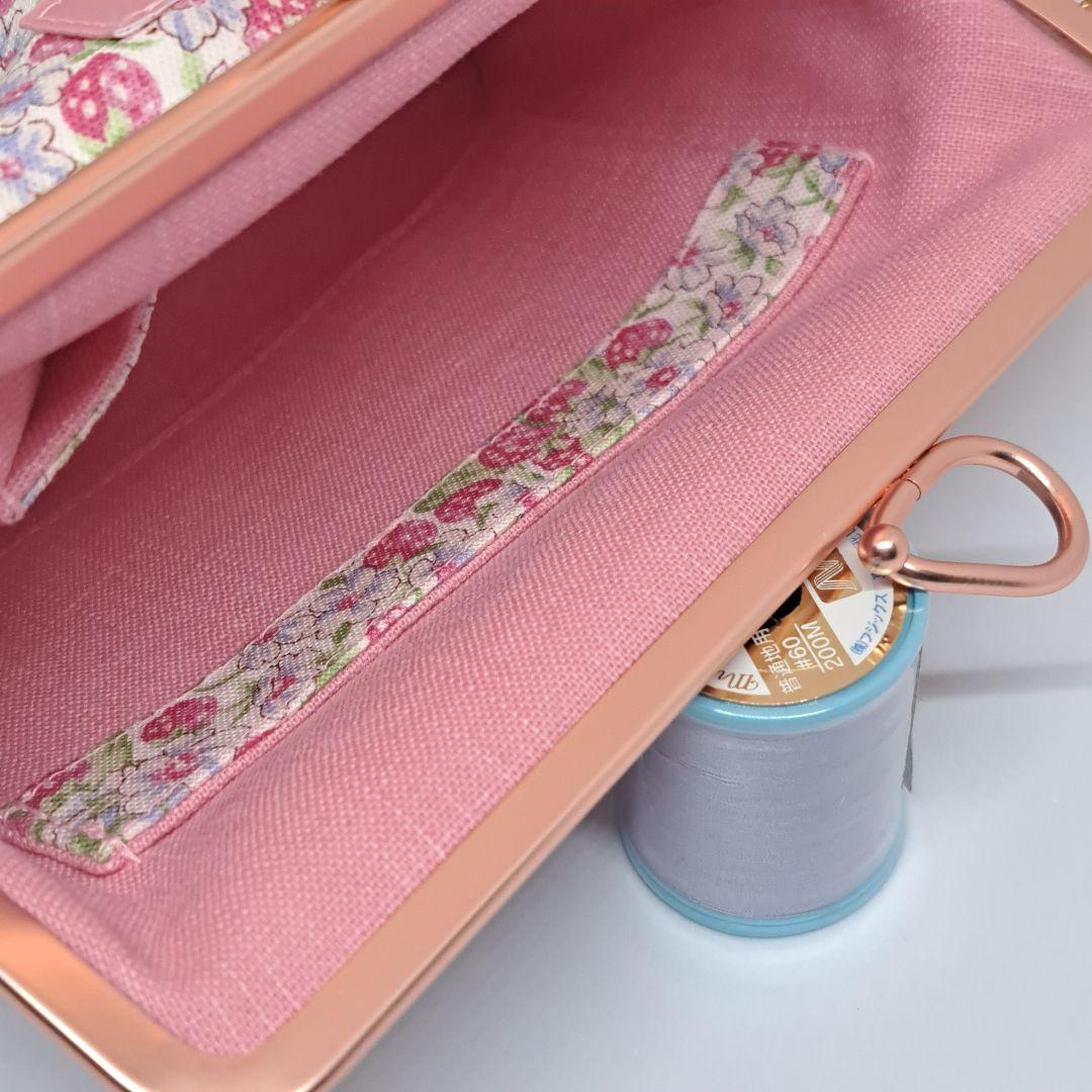 Moon Stone　親子がま口長財布と通帳入れがま口