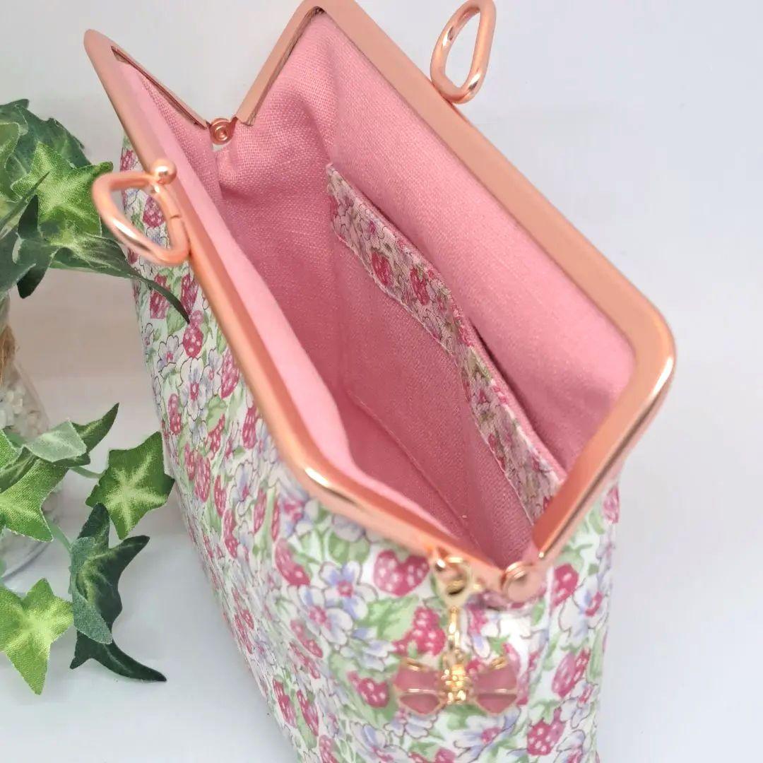 Moon Stone　親子がま口長財布と通帳入れがま口