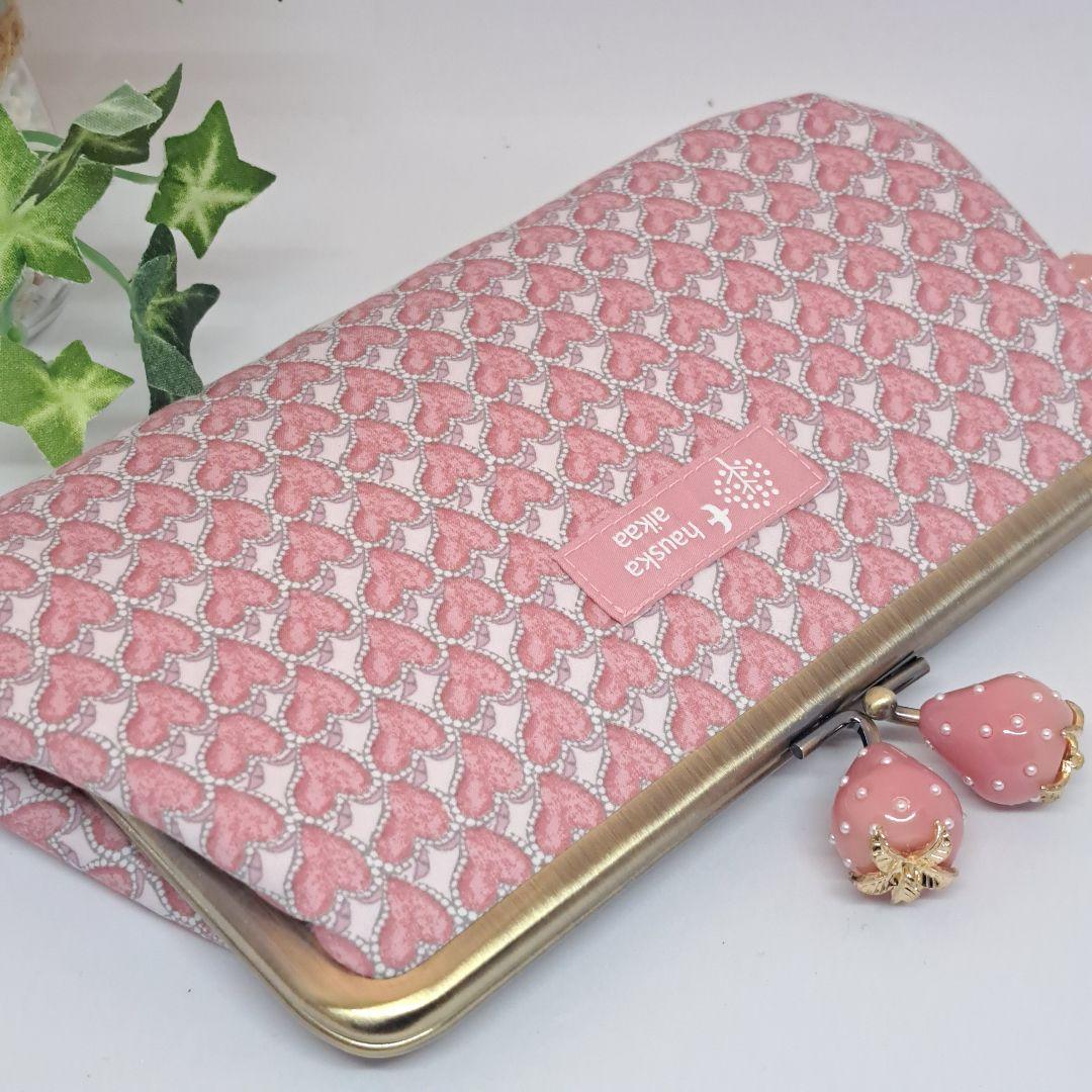 Moon Stone　親子がま口長財布と通帳入れがま口