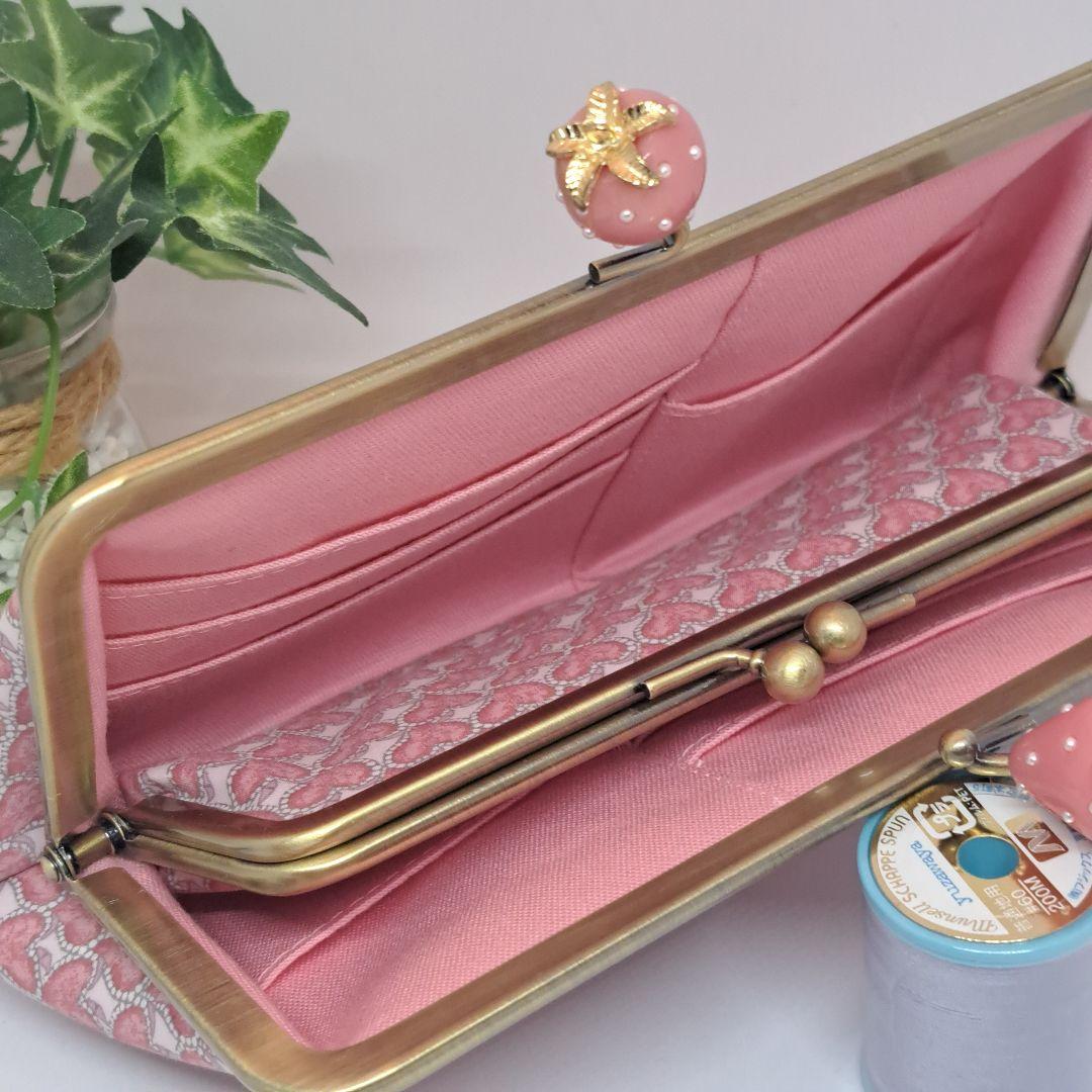 Moon Stone　親子がま口長財布と通帳入れがま口