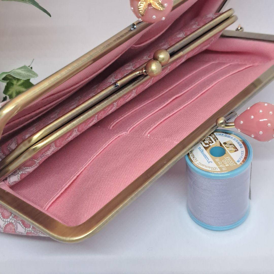 Moon Stone　親子がま口長財布と通帳入れがま口