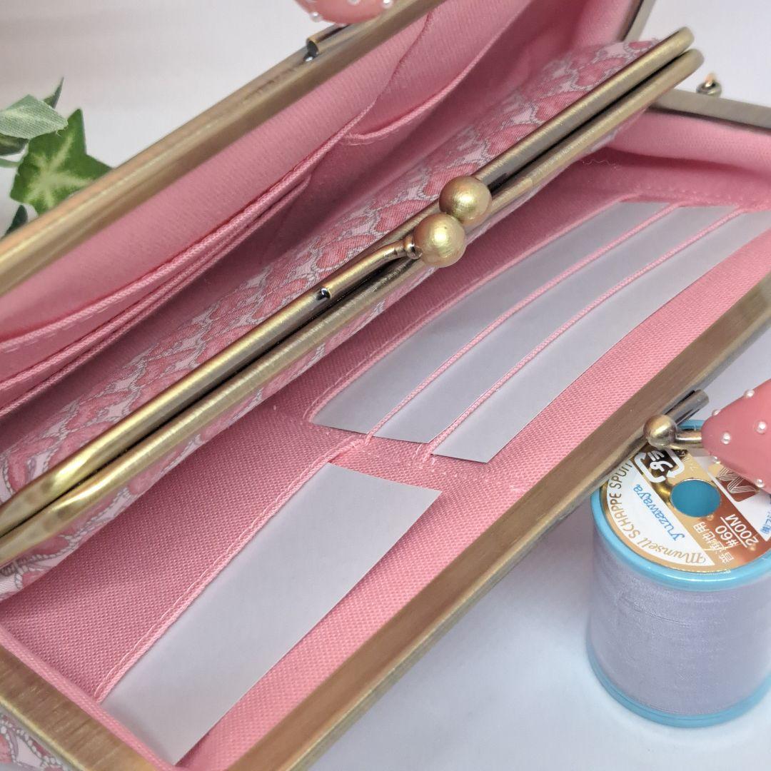 Moon Stone　親子がま口長財布と通帳入れがま口