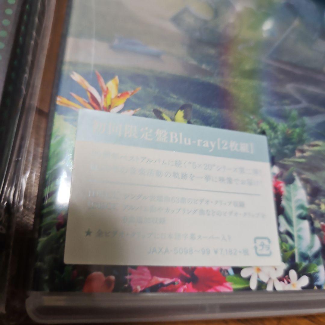 マ*ー様 嵐　ライブDVD Blu-ray　アルバム　タオル　グッズ　初回限定