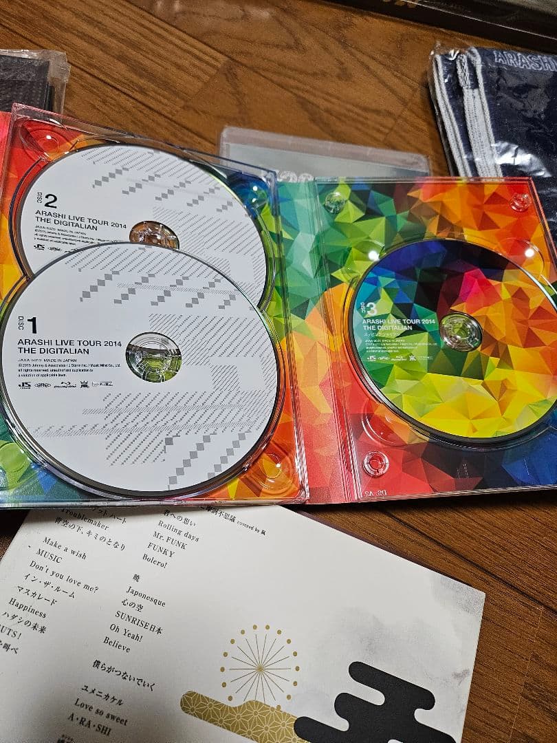 マ*ー様 嵐　ライブDVD Blu-ray　アルバム　タオル　グッズ　初回限定