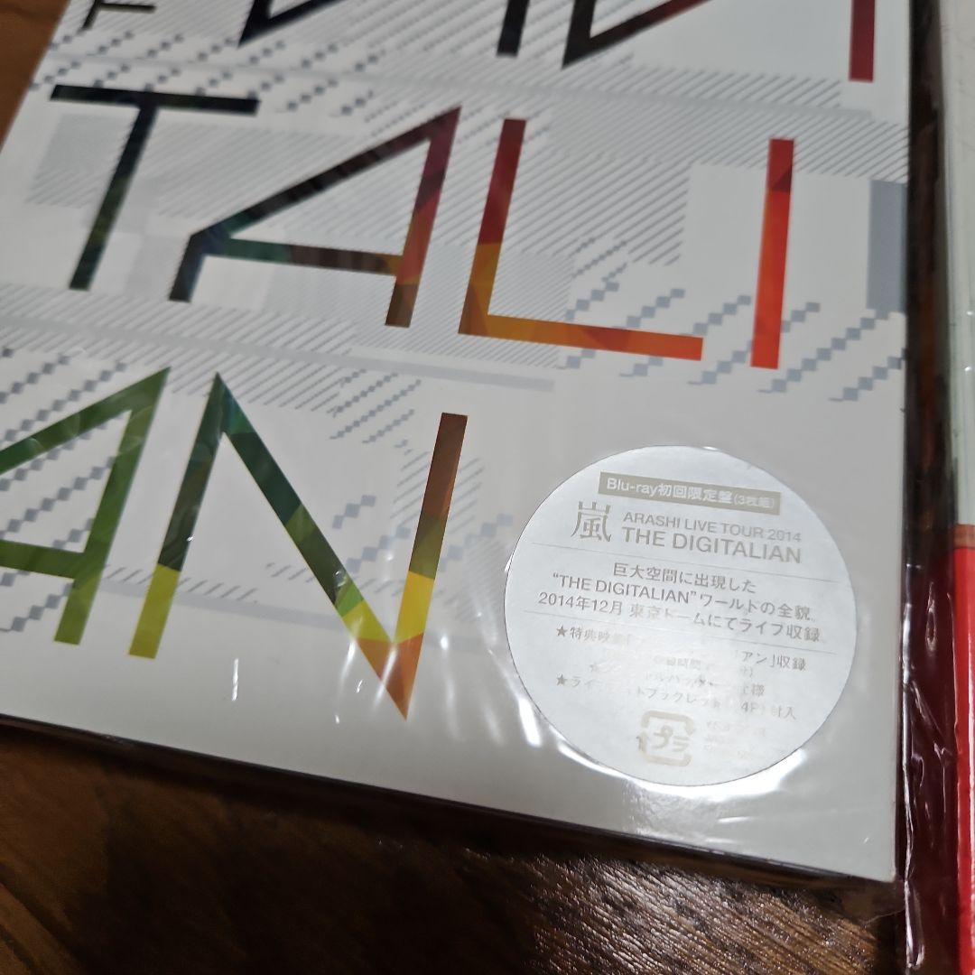 マ*ー様 嵐　ライブDVD Blu-ray　アルバム　タオル　グッズ　初回限定