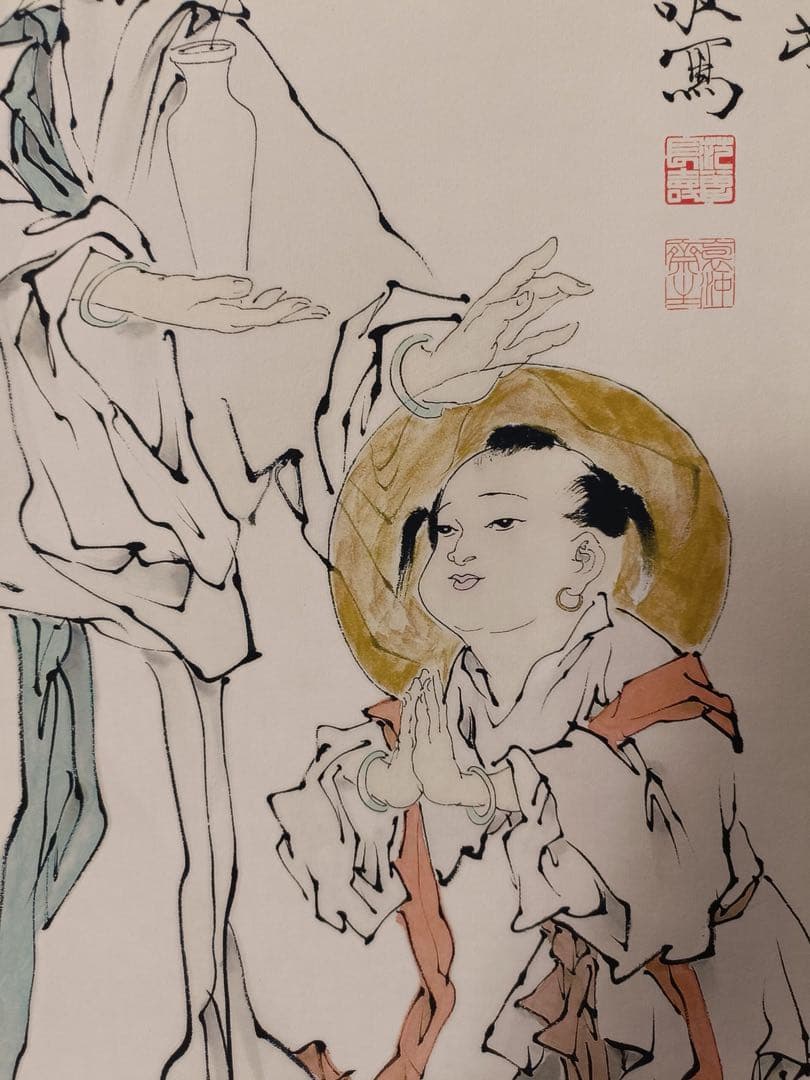 【范曾】观世音像 中国画 掛け軸 水墨画 和室 玄関 茶室 壁掛け 美術品