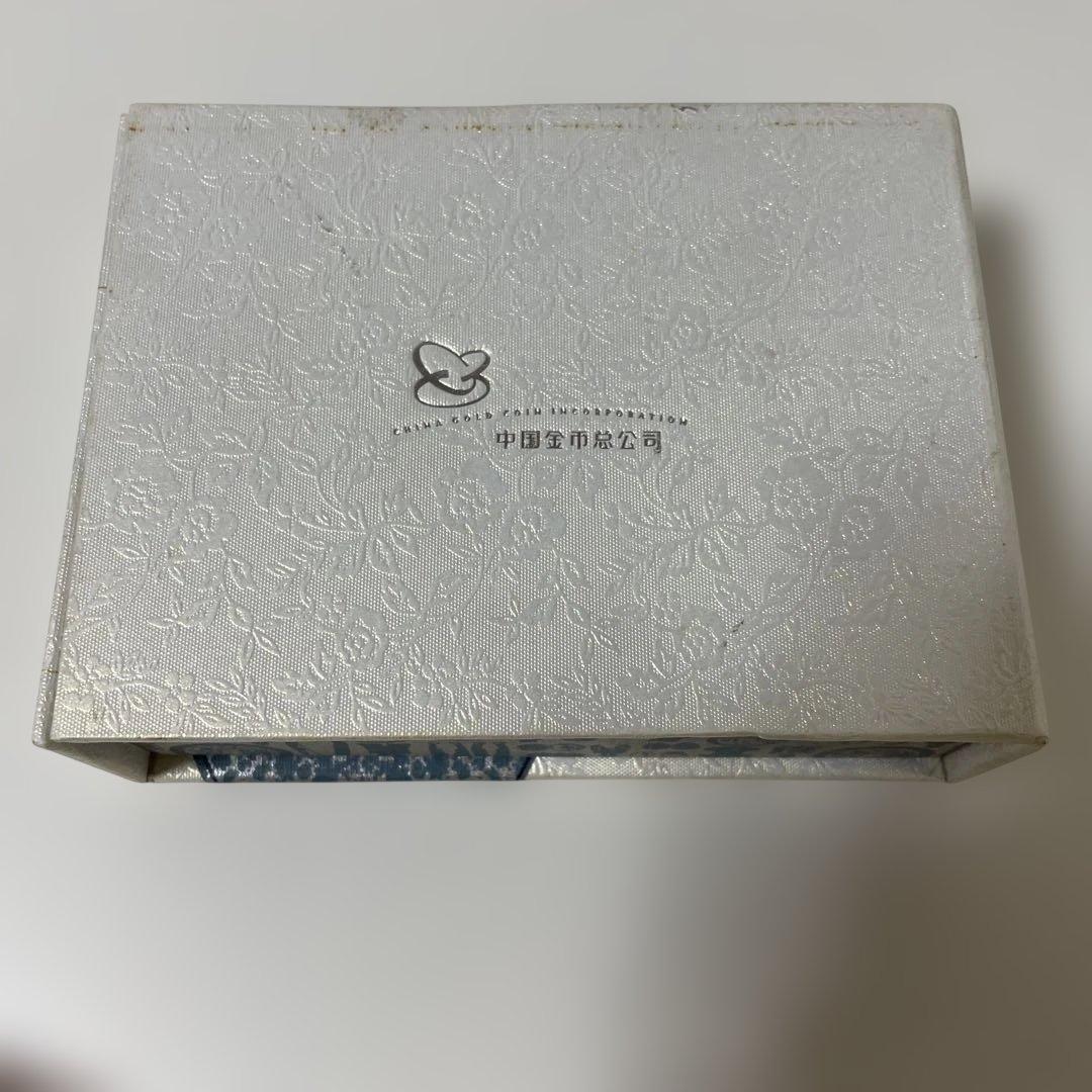 ◆未使用◆銀製 記念硬貨 中国伝統模様13-496