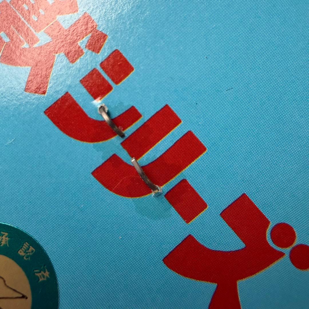 復刻　ブルマァク　ミニ怪獣シリーズ　Fセット　ソフビ　フィギュア