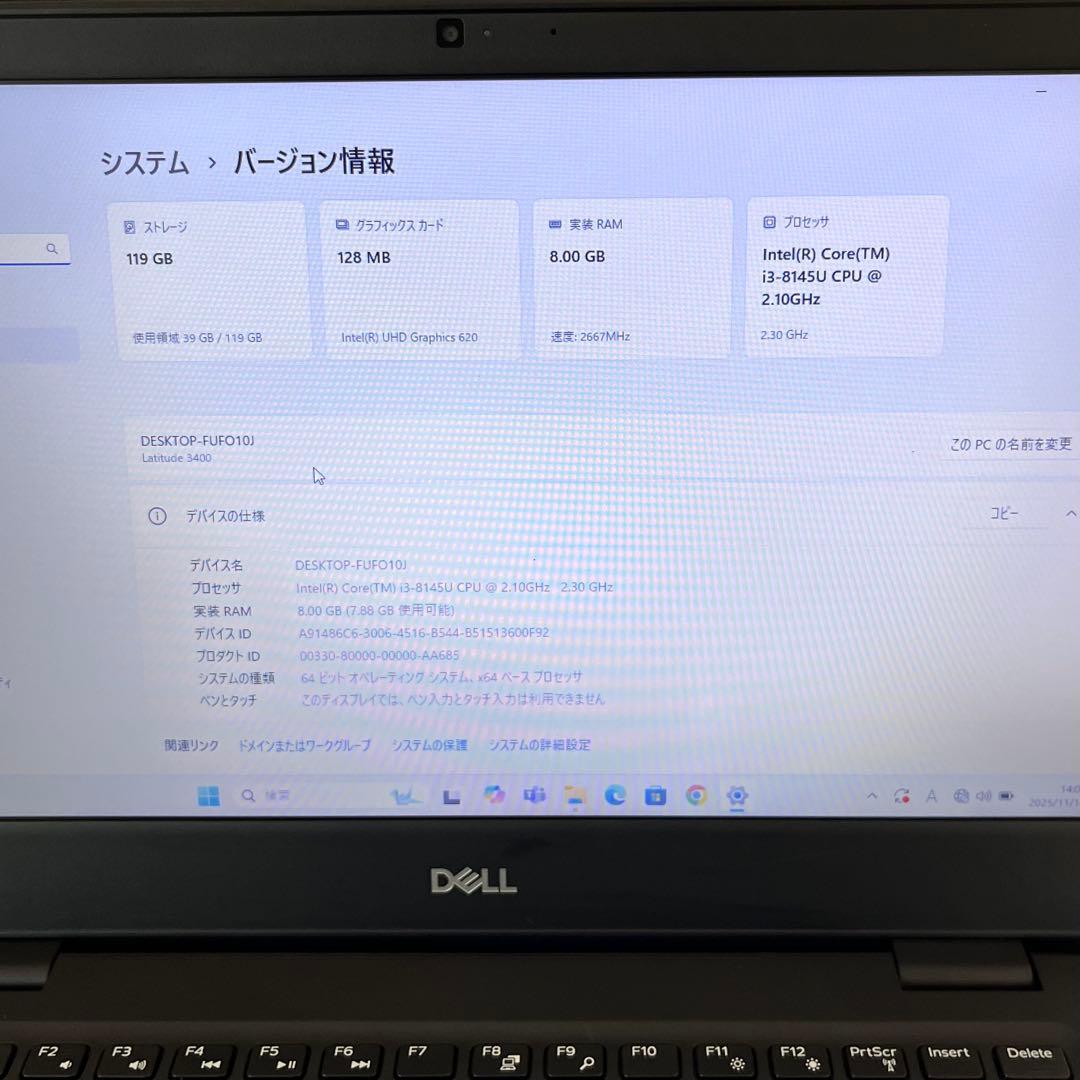 office設定済 DELL i3 第8世代/メモリ16GB/SSD 128GB