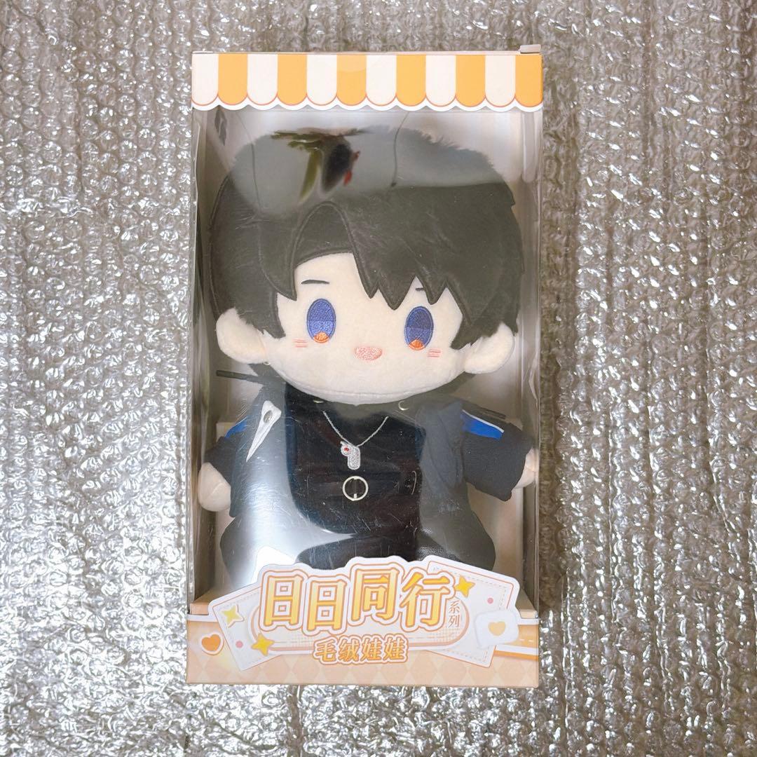 恋と深空 日々同行 ぬいぐるみ マヒル