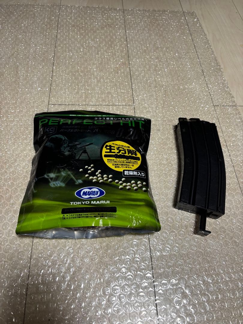 電動ガン 木製ストック 3マガジン付き