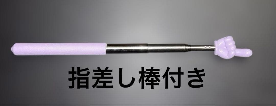 掛け算 九九算 かけ算 練習板 ボード UCHIDA