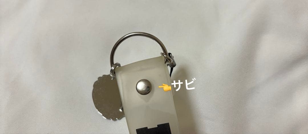 M!LK ペンライト ※おまけ ペンライトストラップ付き