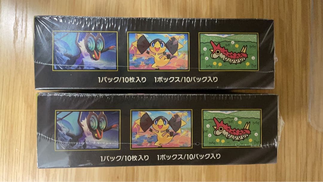 ポケモンカード　MEGAドリームex シュリンク付き2BOX