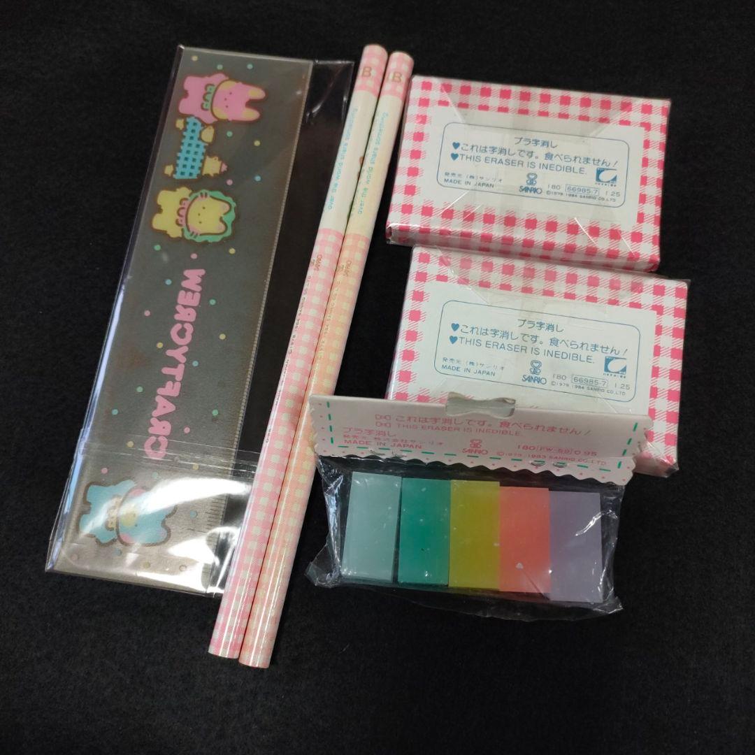 ■昭和レトロ サンリオ 文房具セット ファンシー■