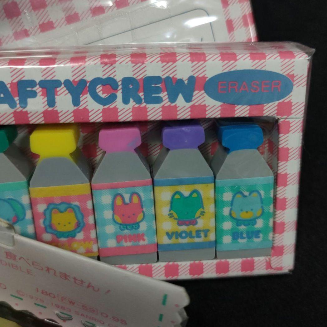 ■昭和レトロ サンリオ 文房具セット ファンシー■