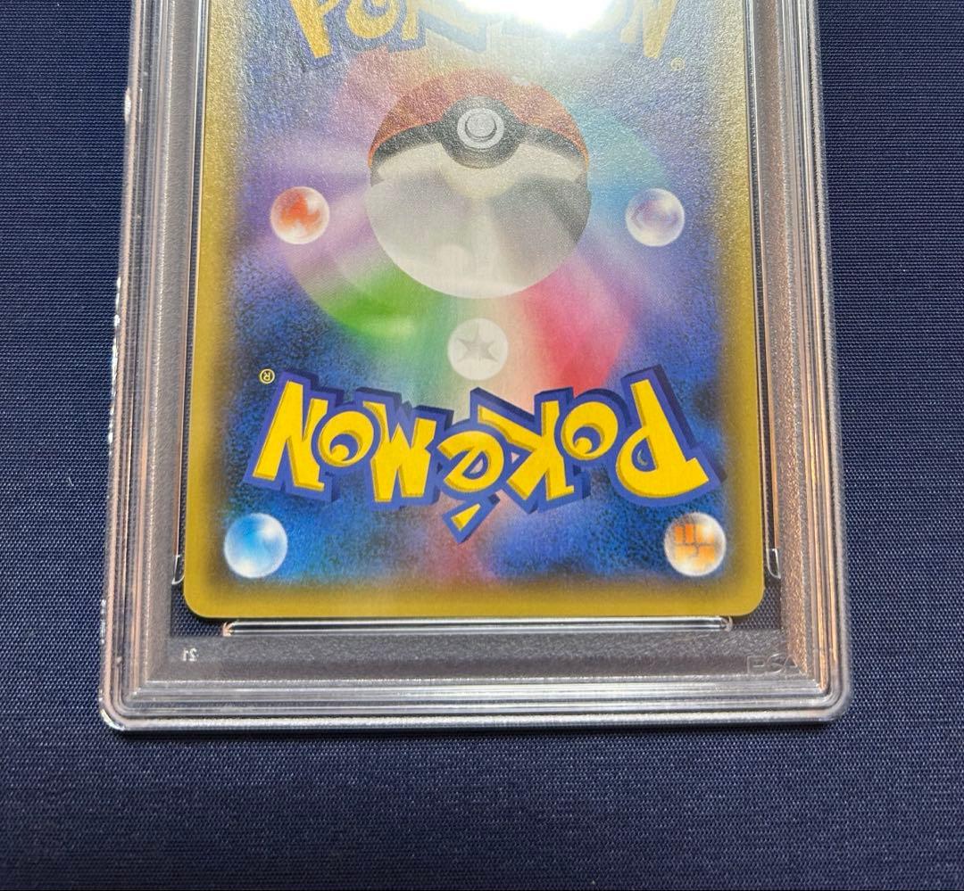 ゼクロム　レシラム　25th PSA10