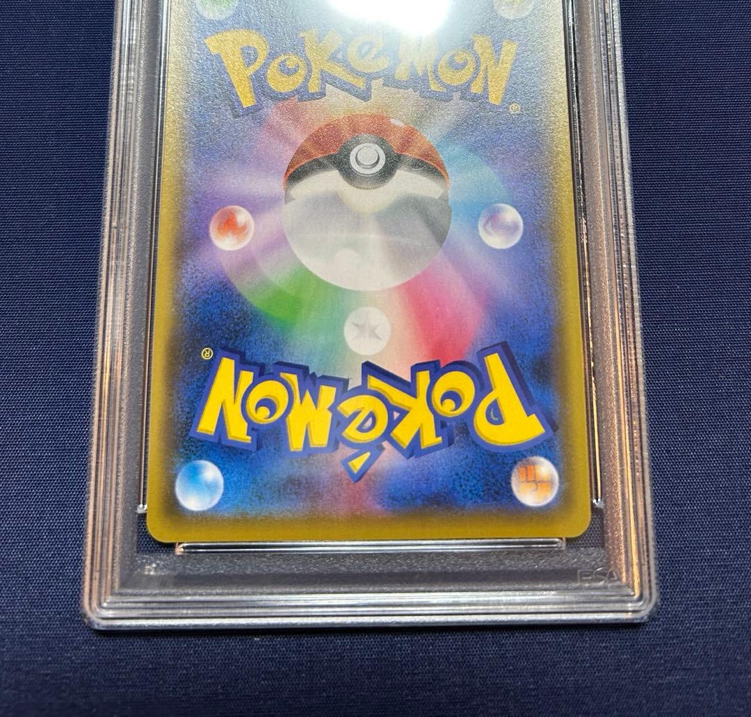 ゼクロム　レシラム　25th PSA10