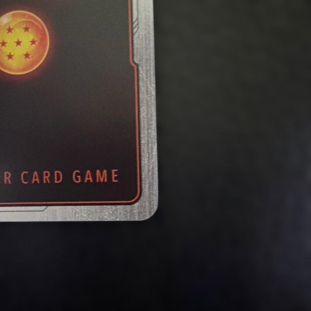 ドラゴンボールカード　フュージョンワールド　ゴジータ　パラレル　SCR★