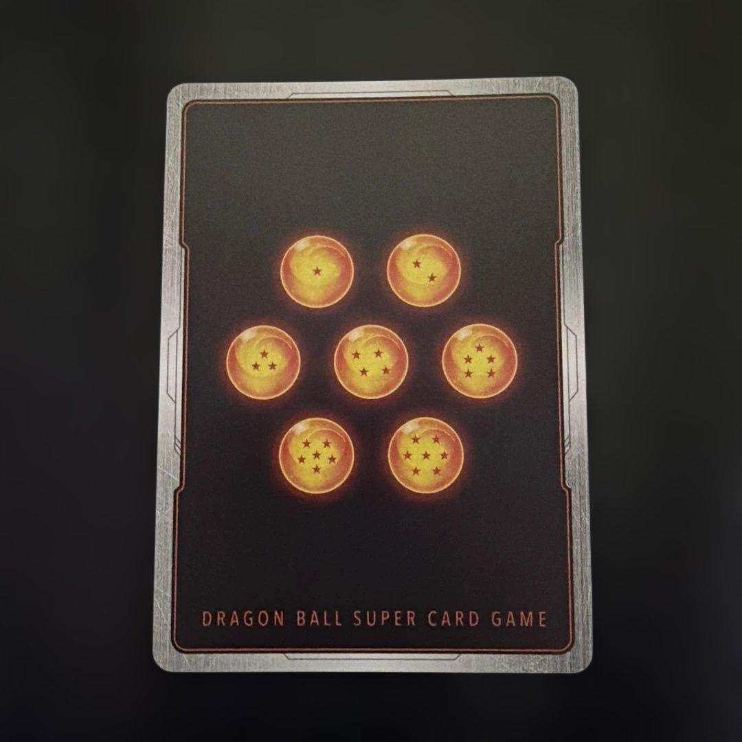 ドラゴンボールカード　フュージョンワールド　ゴジータ　パラレル　SCR★