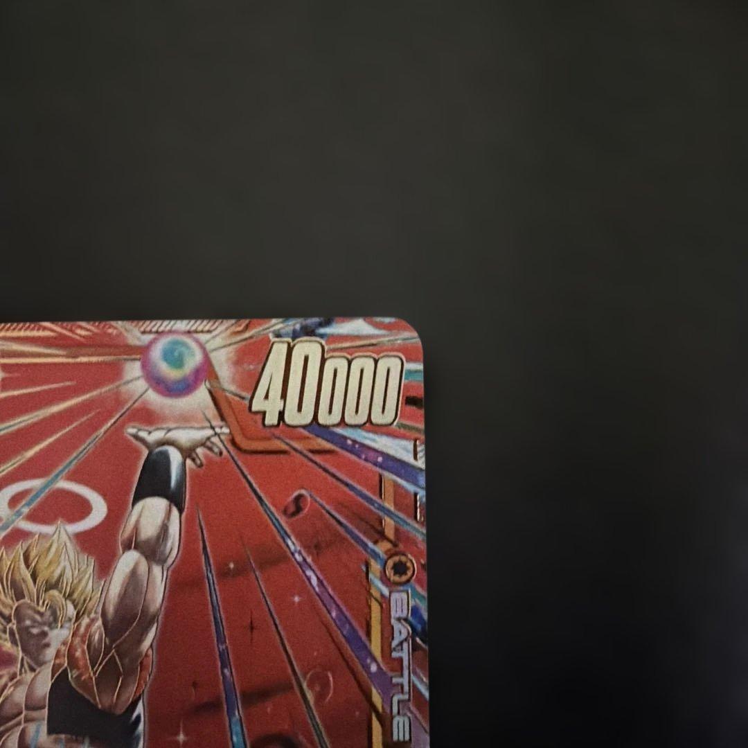 ドラゴンボールカード　フュージョンワールド　ゴジータ　パラレル　SCR★