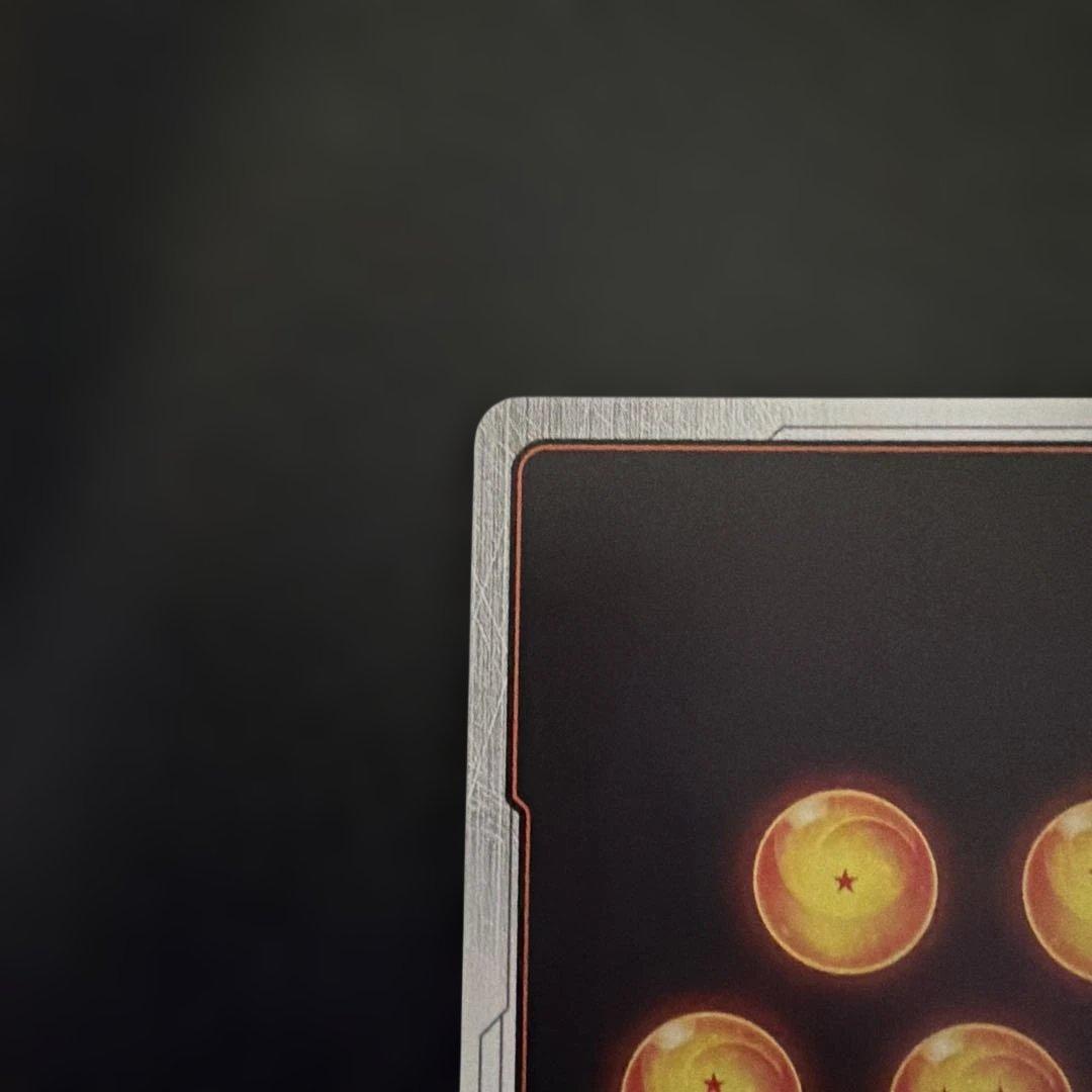 ドラゴンボールカード　フュージョンワールド　ゴジータ　パラレル　SCR★