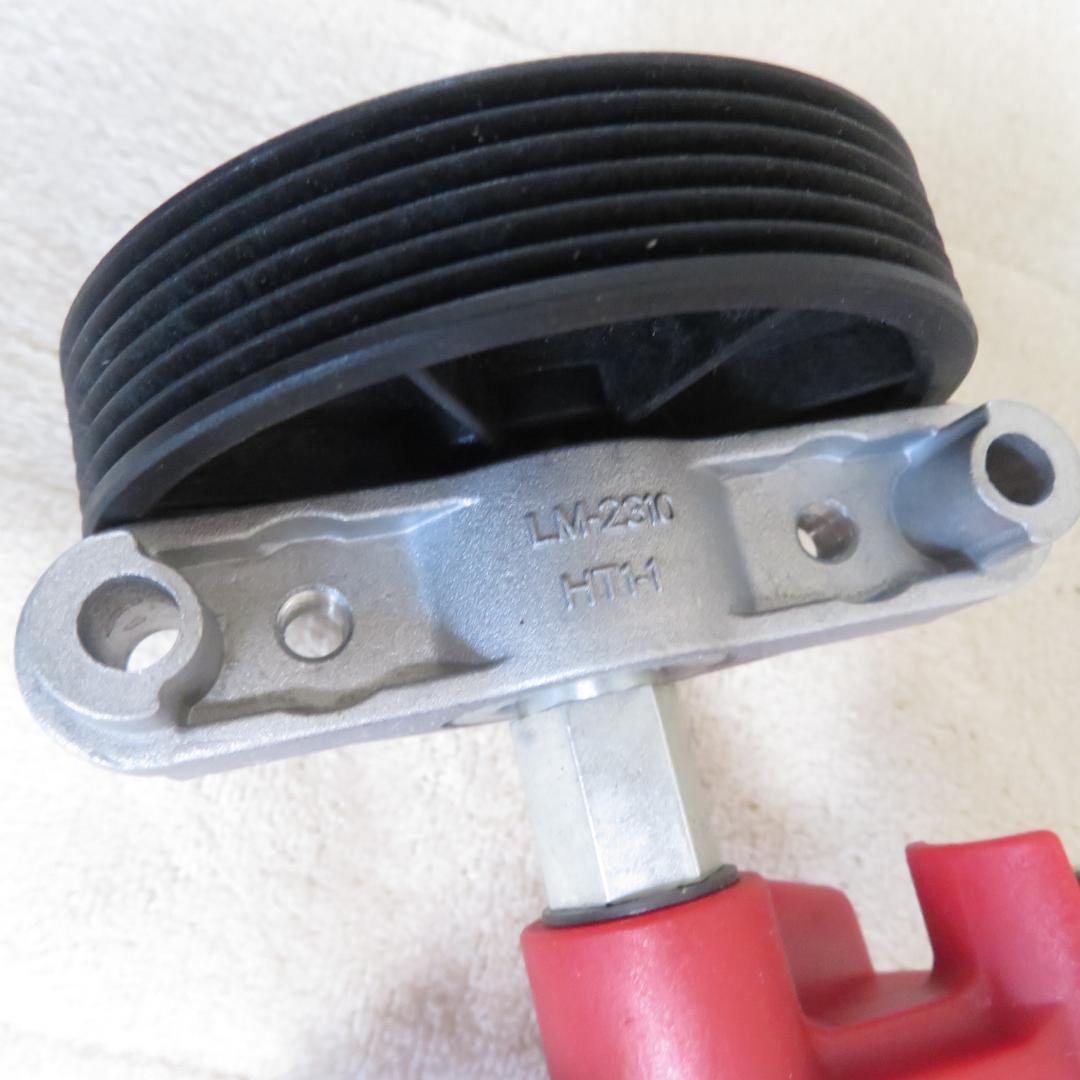 未使用　RYOBI サッチング刃（替刃） 280mm