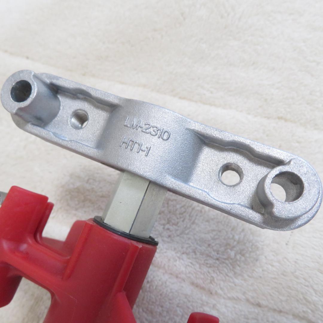 未使用　RYOBI サッチング刃（替刃） 280mm