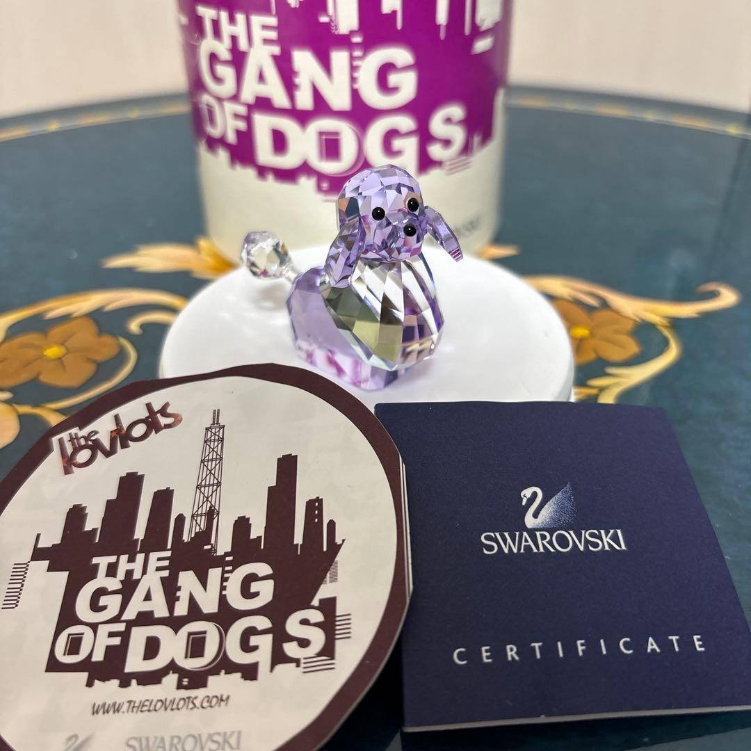 スワロフスキーSwarovski Gang of Dogs - Violetta