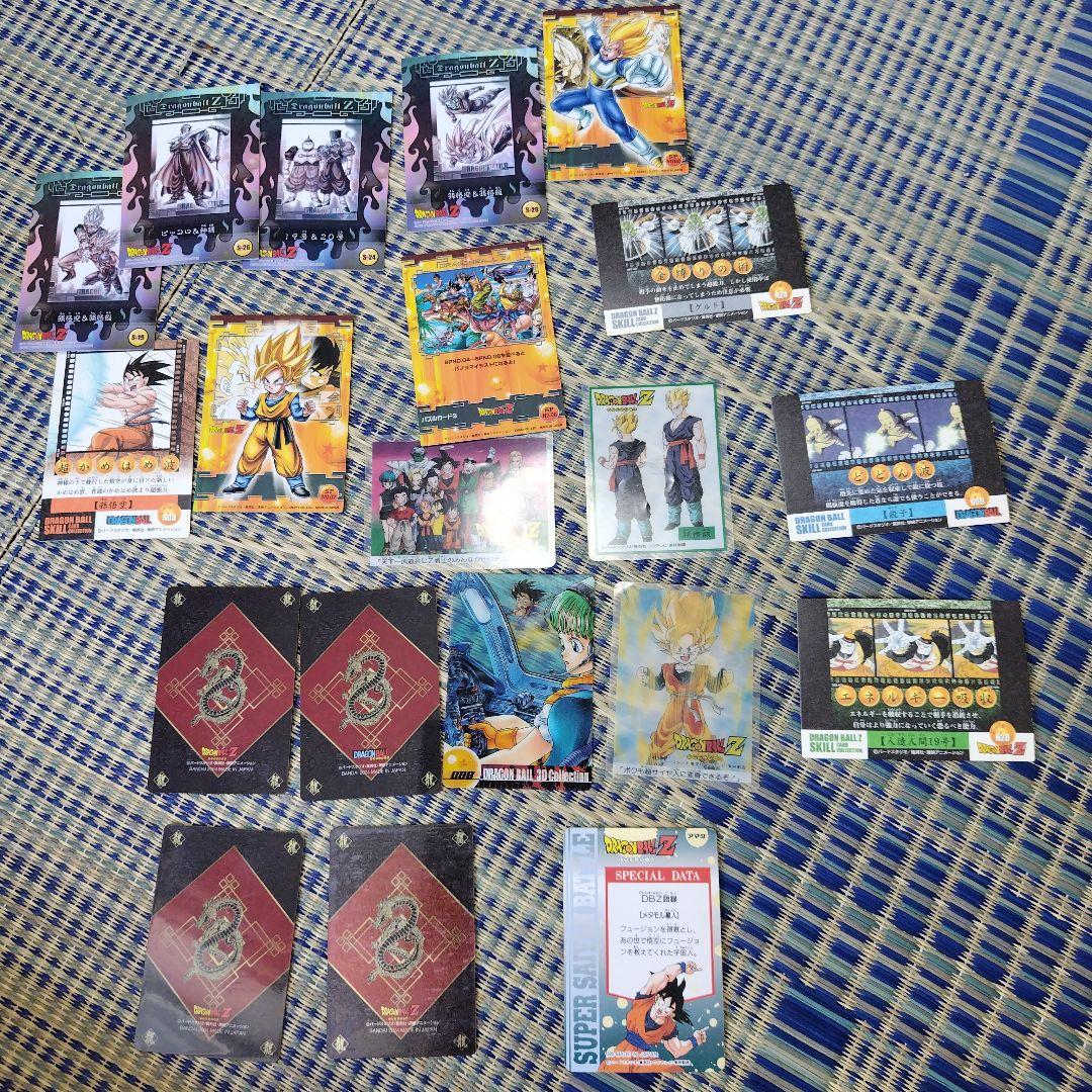 ドラゴンボールカード　懐かしのカード数種類
