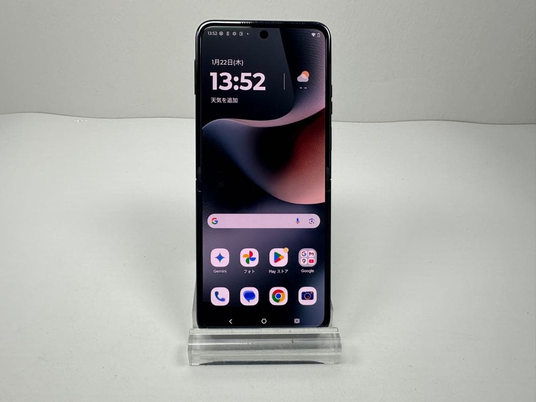 美品 MOTOROLA razr 60 pro 256GB ネイビー アメリカ版