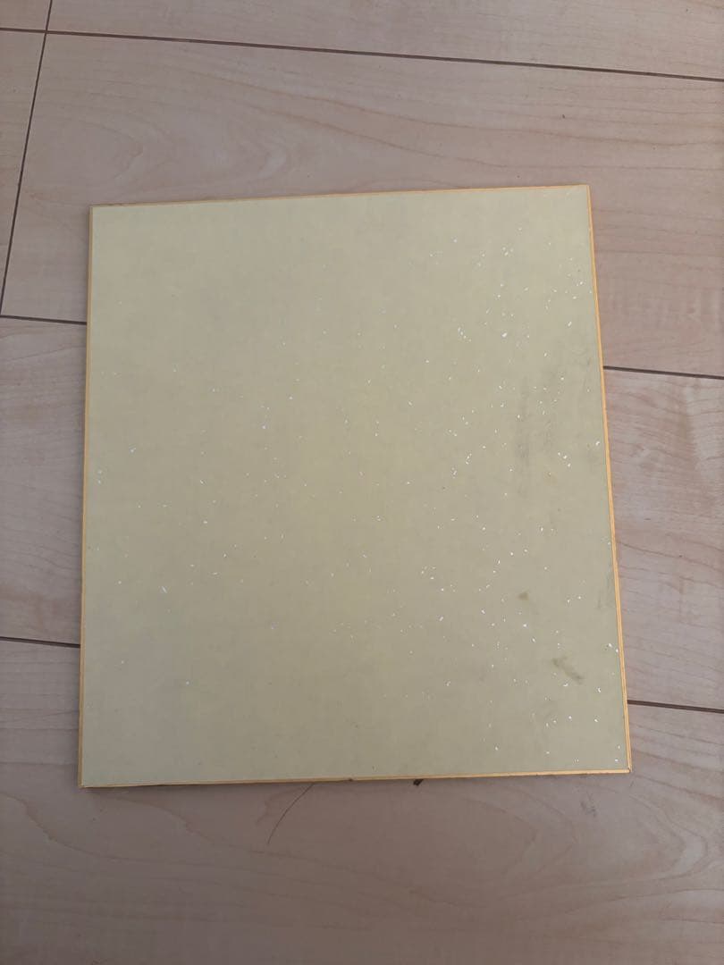 小澤征爾サイン入り色紙 S.K.O. 2000年