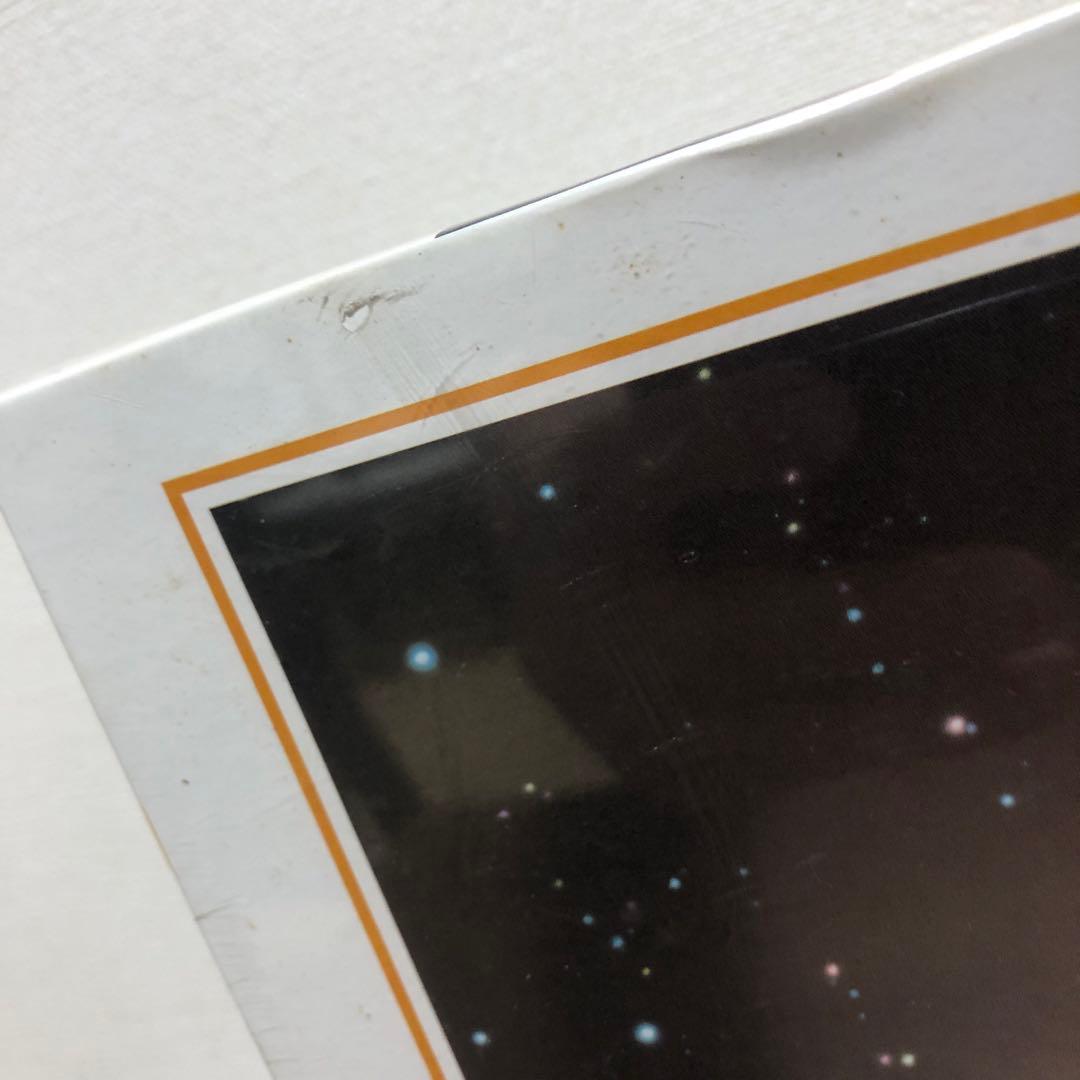 未開封 レア ムーンライト パーティー パズル 1000ピース