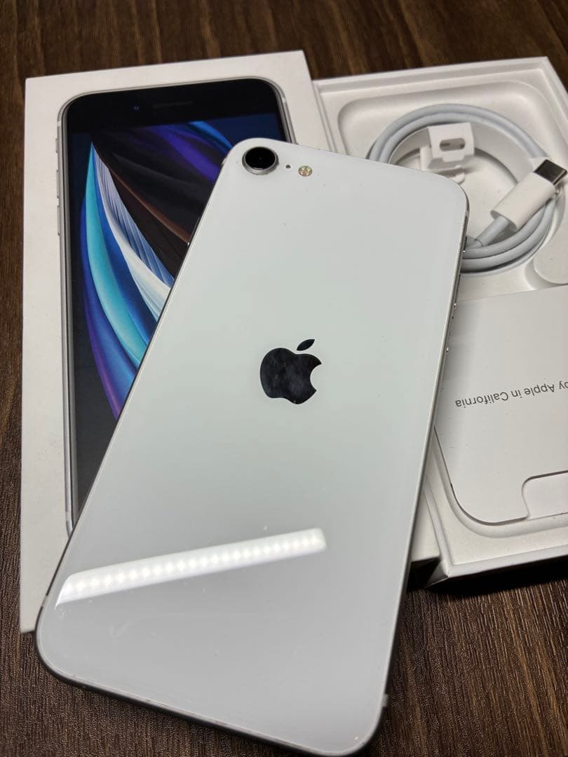 iPhone SE 第2世代 ホワイト 128GB