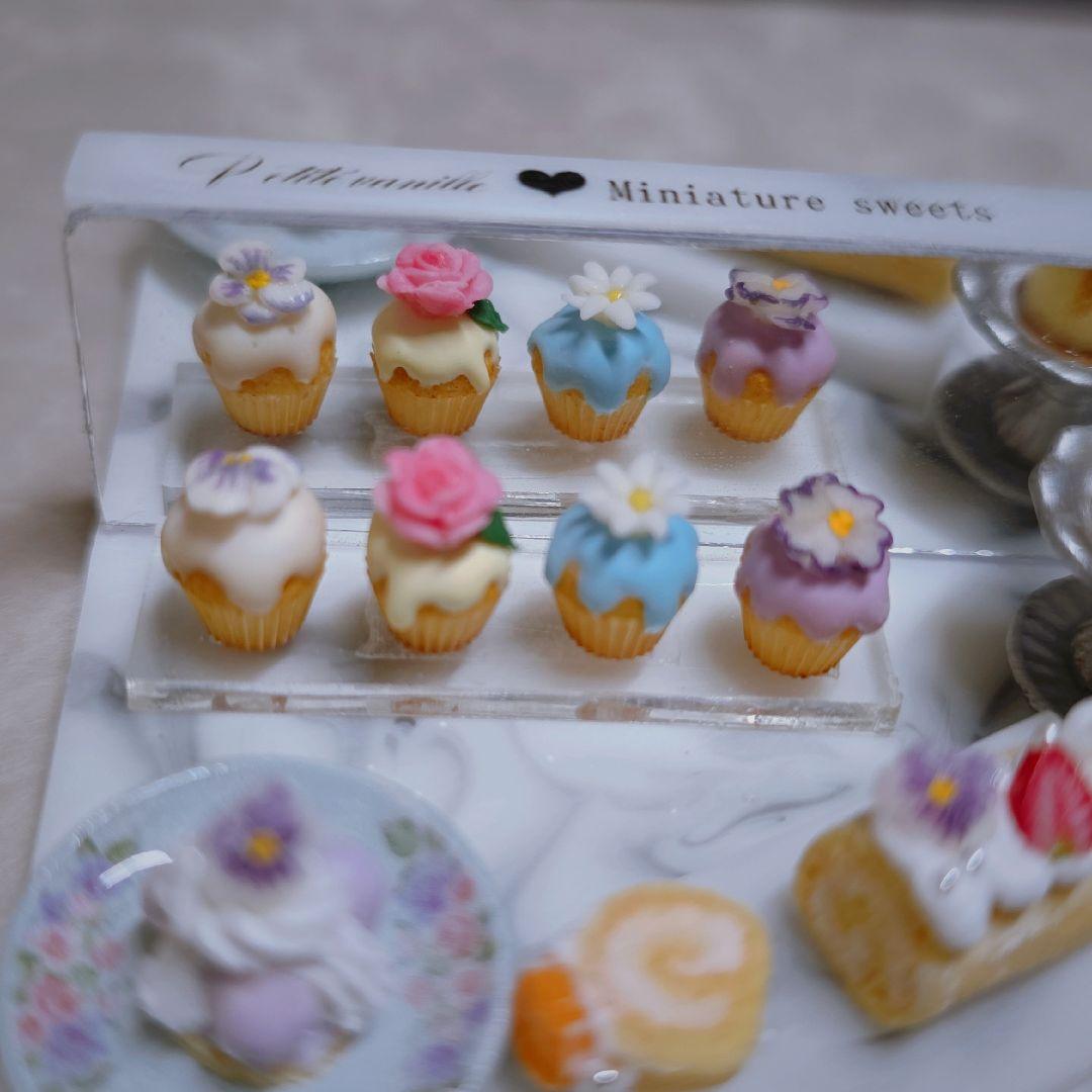 【S.Rainbow様♡専用ページ】