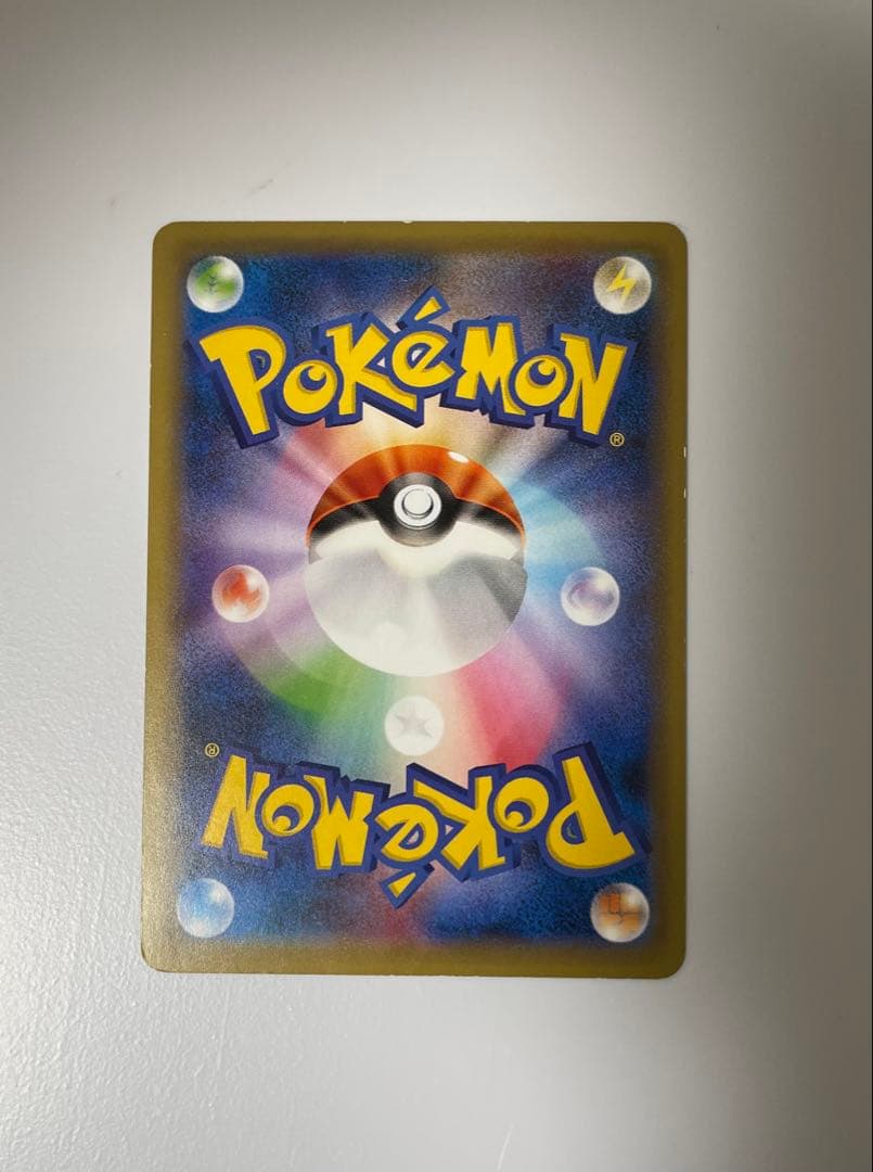 ポケモンカードゲーム リザードンEX SR 20th Anniversary