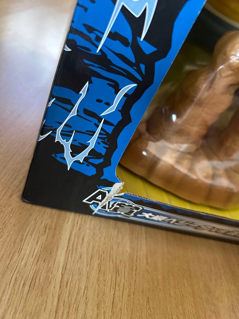 ドラゴンボール 大猿ベジータ vs 孫悟空 フィギュア