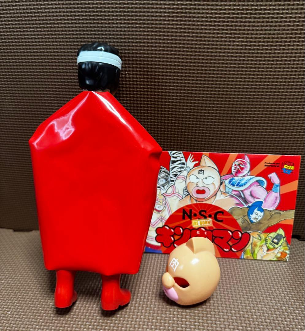 キン肉マン NSC RE-BORN